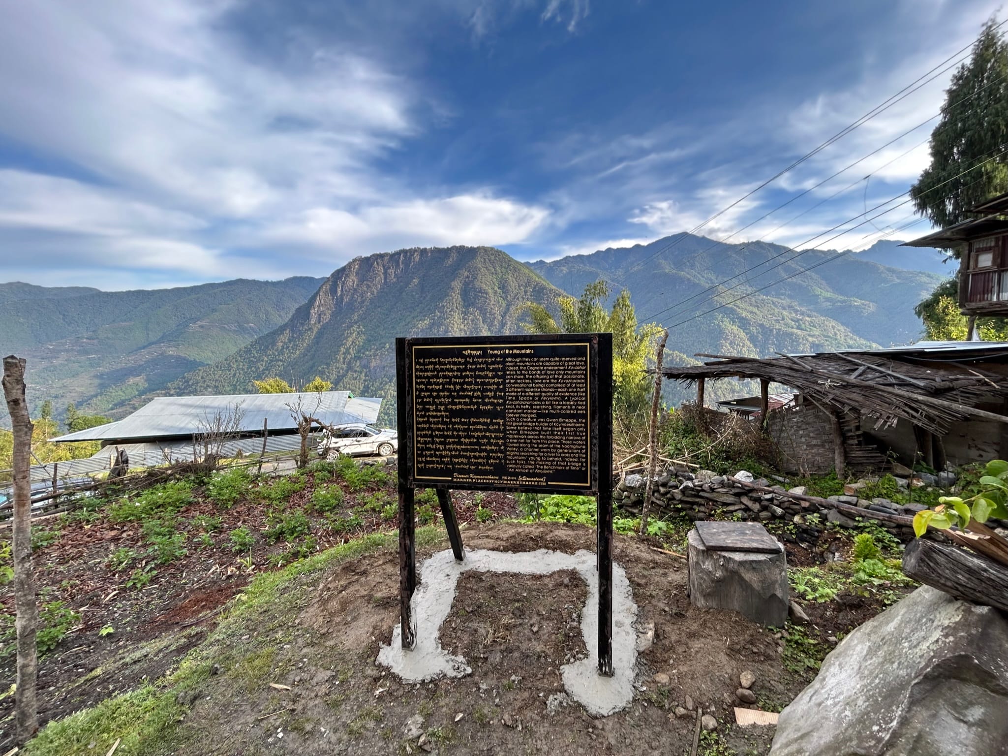 Young of the Mountains installed in linear Phongmey, Bhutan